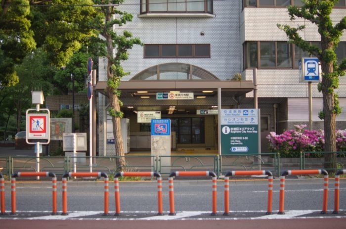 東高円寺駅へ