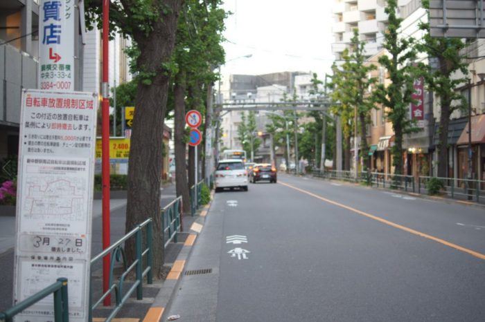 北へ