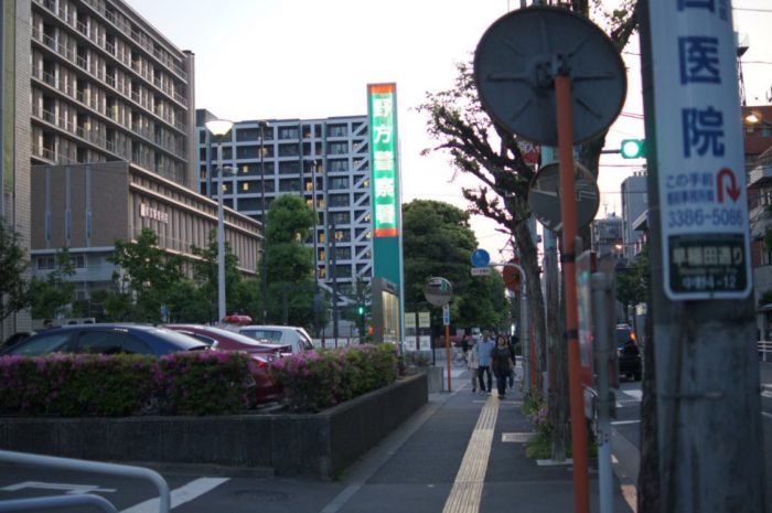 野方署を超えて