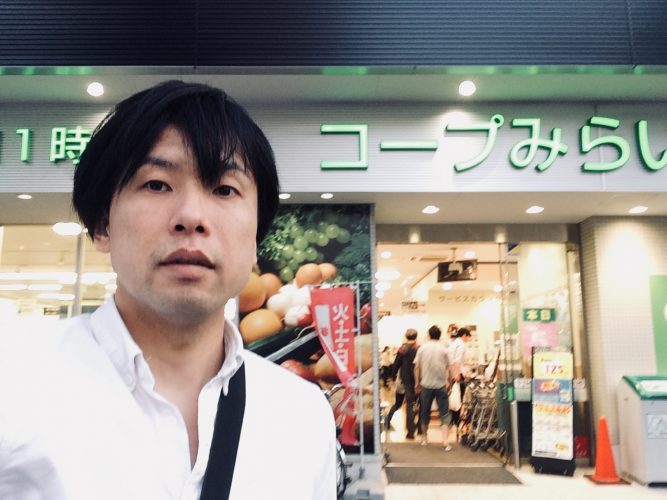 世の中に伝えたい